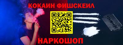 соль курить ск Будённовск