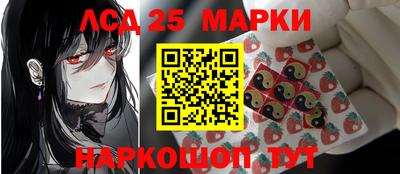 каннабис Бугуруслан