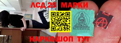 каннабис Бугуруслан