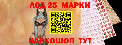 соль курить ск Будённовск