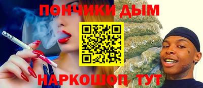 соль ск Бузулук