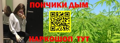 соль ск Бузулук