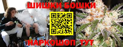 apvp Нягань