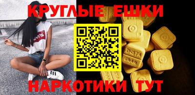 соль ск Бузулук