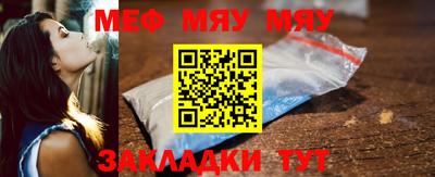 амфетамин Обнинск