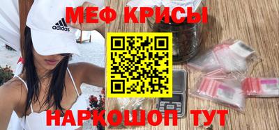 соль ск Бузулук